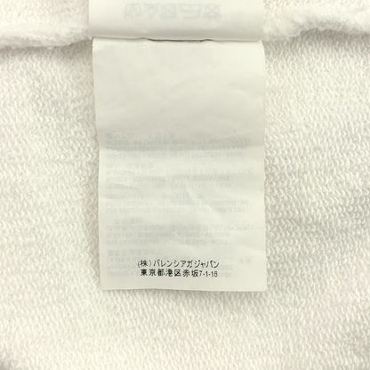 Balenciaga | Over Silhouette Back Logo Sweatshirt Hoodie | S | White | Men's