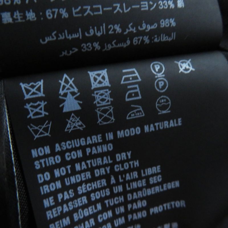 Prada 2021 P6490 Wool Long Length Chester Coat Black 38 Garmented Made In