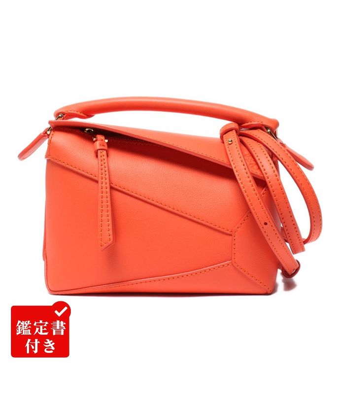 Loewe 2way Handbag Shoulder Bag Crossbody Soft Grain Calf Puzzle Edge Bag Mini