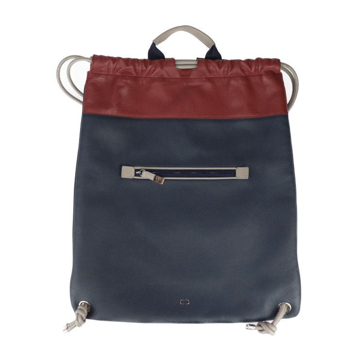 Dior Homme Nap Sac Backpack Daypack Leather Navy Red Brown Gray