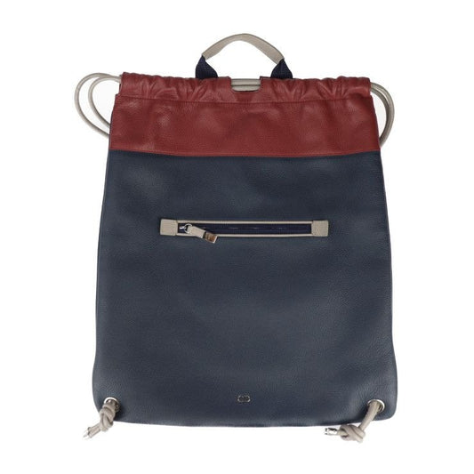Dior Homme Nap Sac Backpack Daypack Leather Navy Red Brown Gray