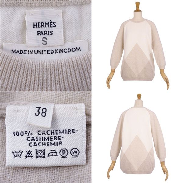 Hermes Knit Sweater Pullover Cashmere Top