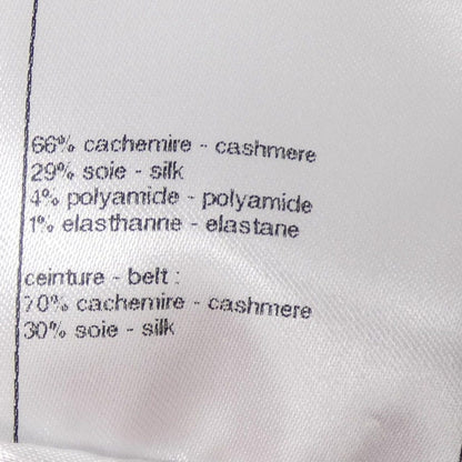 Chanel Look Ska-t Skirt — view 3