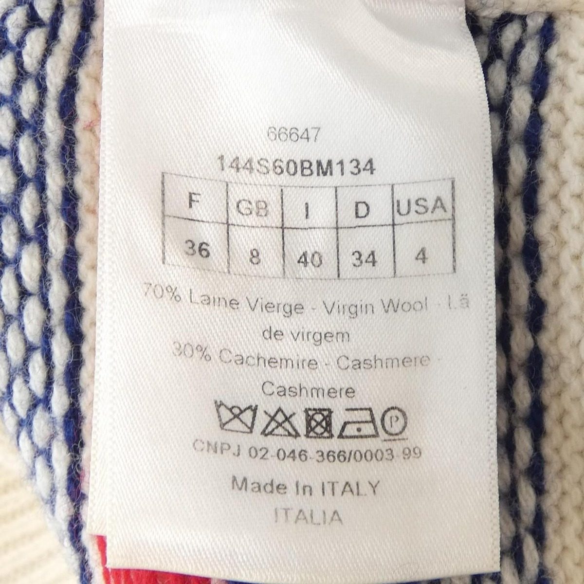 Dior Alps Stand Collar Swgater Knit — view 3