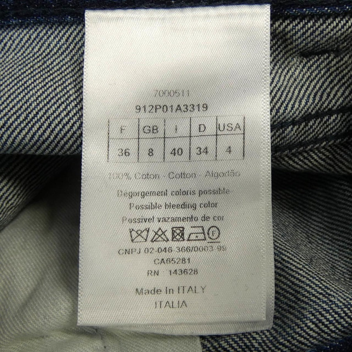 Dior Boyfriend Jeans 30 Montaigne — view 3