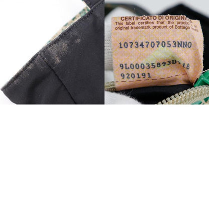 Bottega Veneta Bottega Veneta Reversible Tote Bag Leopard 10734707053ne Nylon