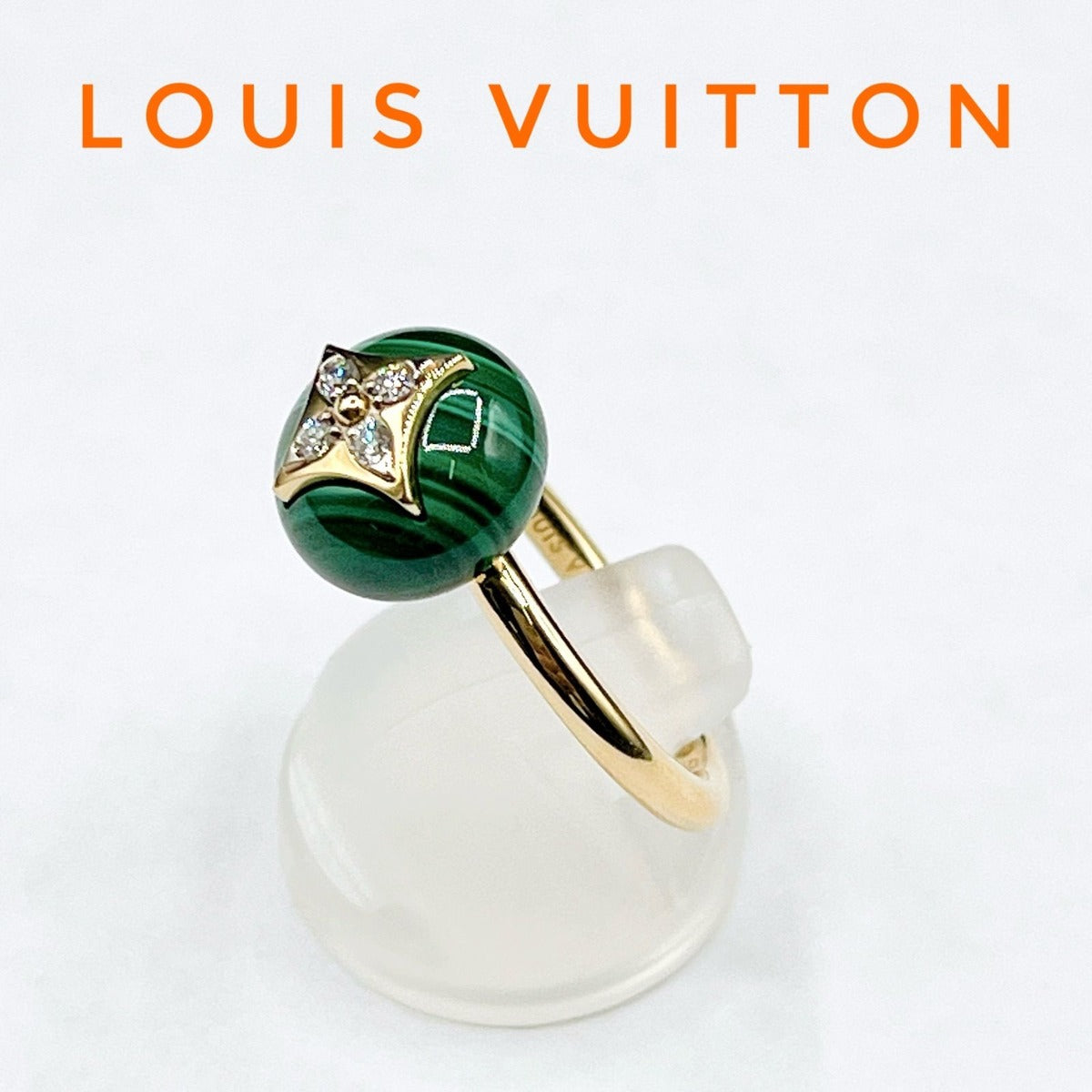 Louis Vuitton Color Blossom Malachite Yellow Gold Ring 53 Y