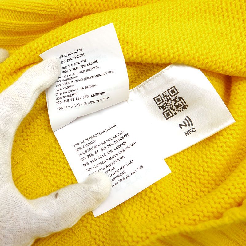 Prada Front Logo Sweater Knit P24g1v 42 Yellow