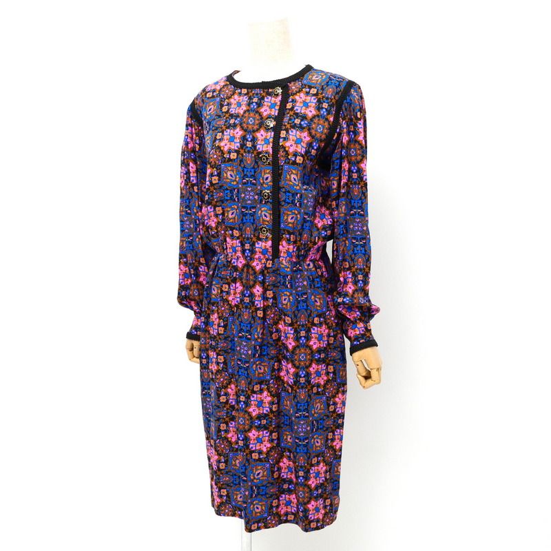 Yves Saint Laurent Rive Gauche Yves Saint Laurent Rive Gauche Vintage Dress