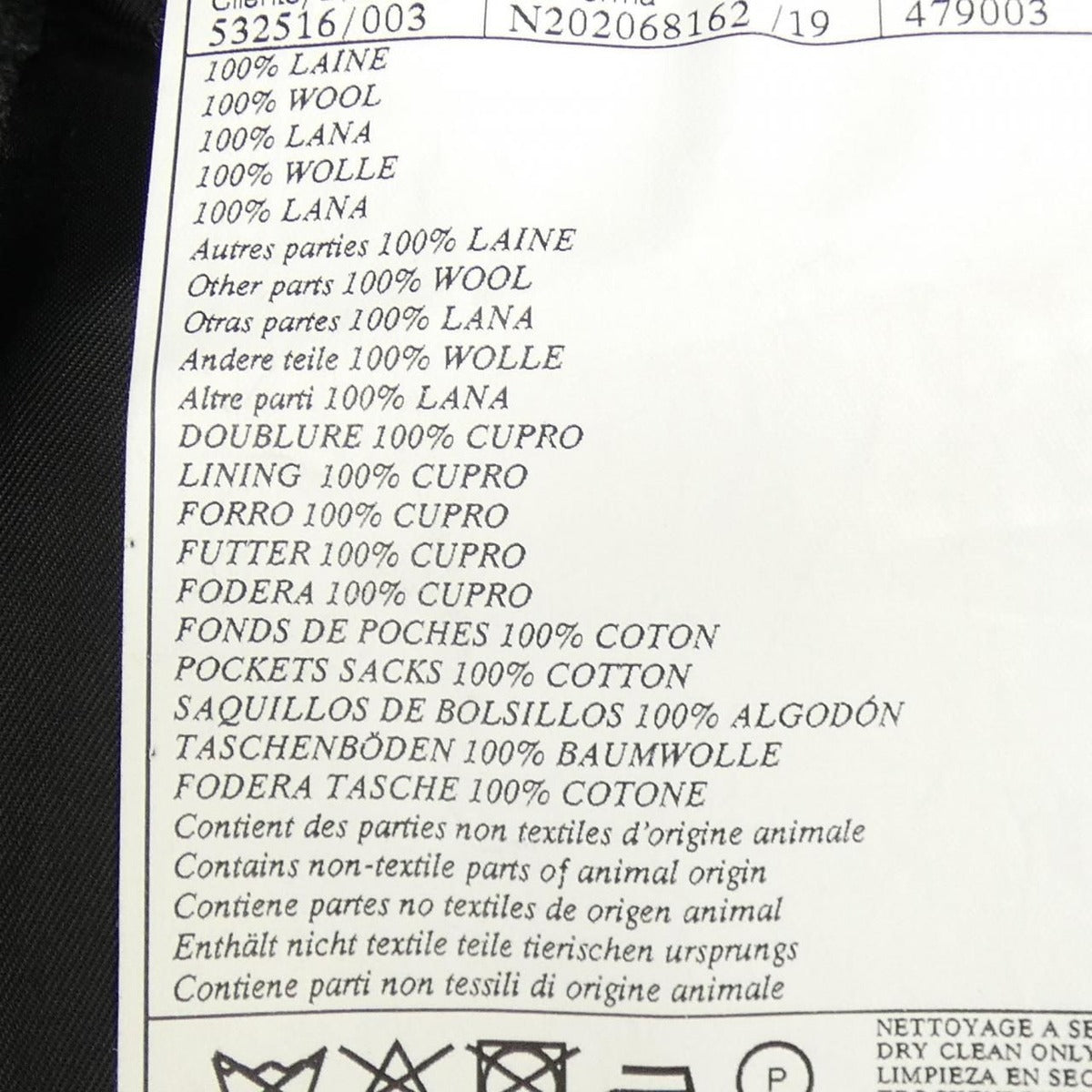 Hermes Jacket Black 54 — view 3