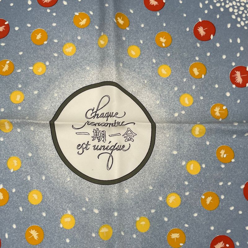 Hermes Carre 90 Chaque Rencontre EST Unique Once-in-a-lifetime Scarf Bird