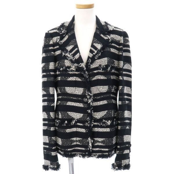 Chanel Jacket White