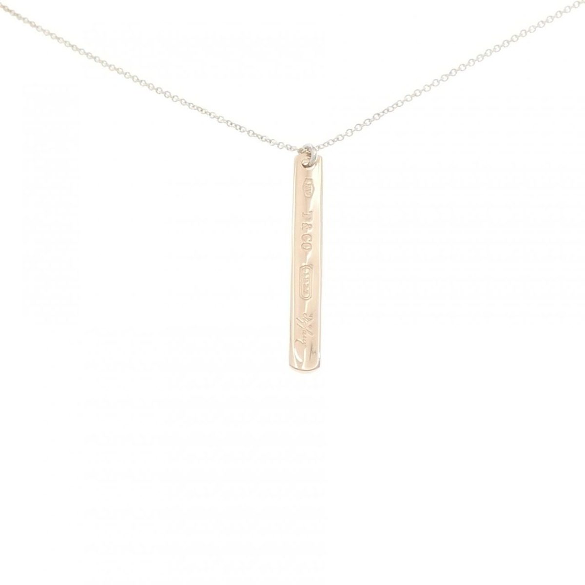Tiffany & Co Small Necklace