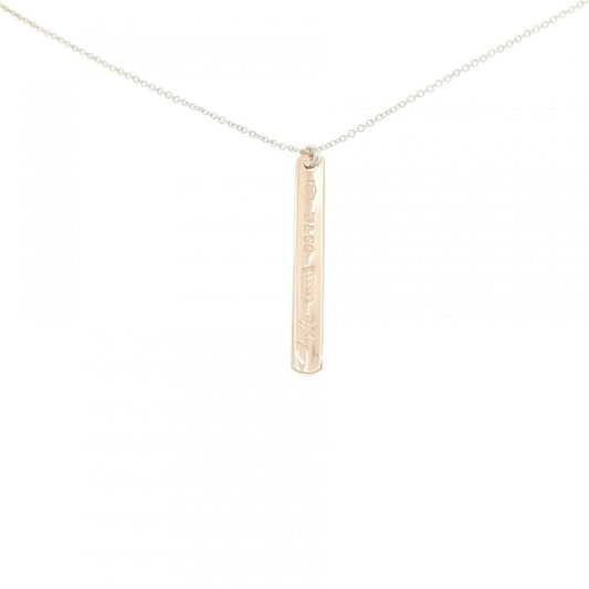 Tiffany & Co Small Necklace