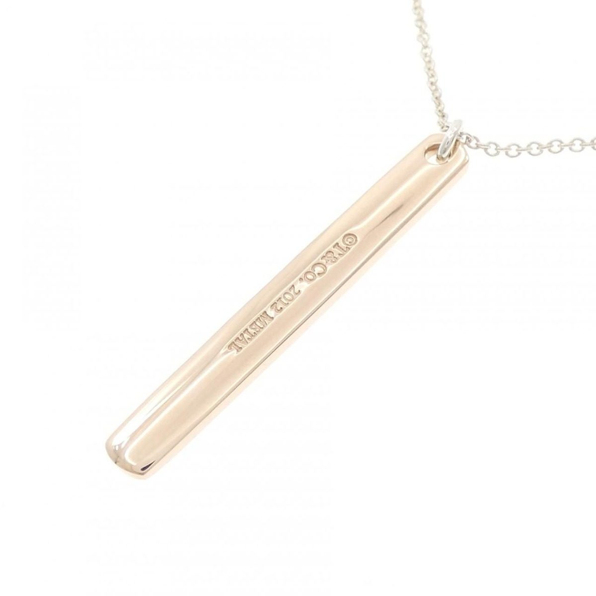 Tiffany & Co Small Necklace — view 4