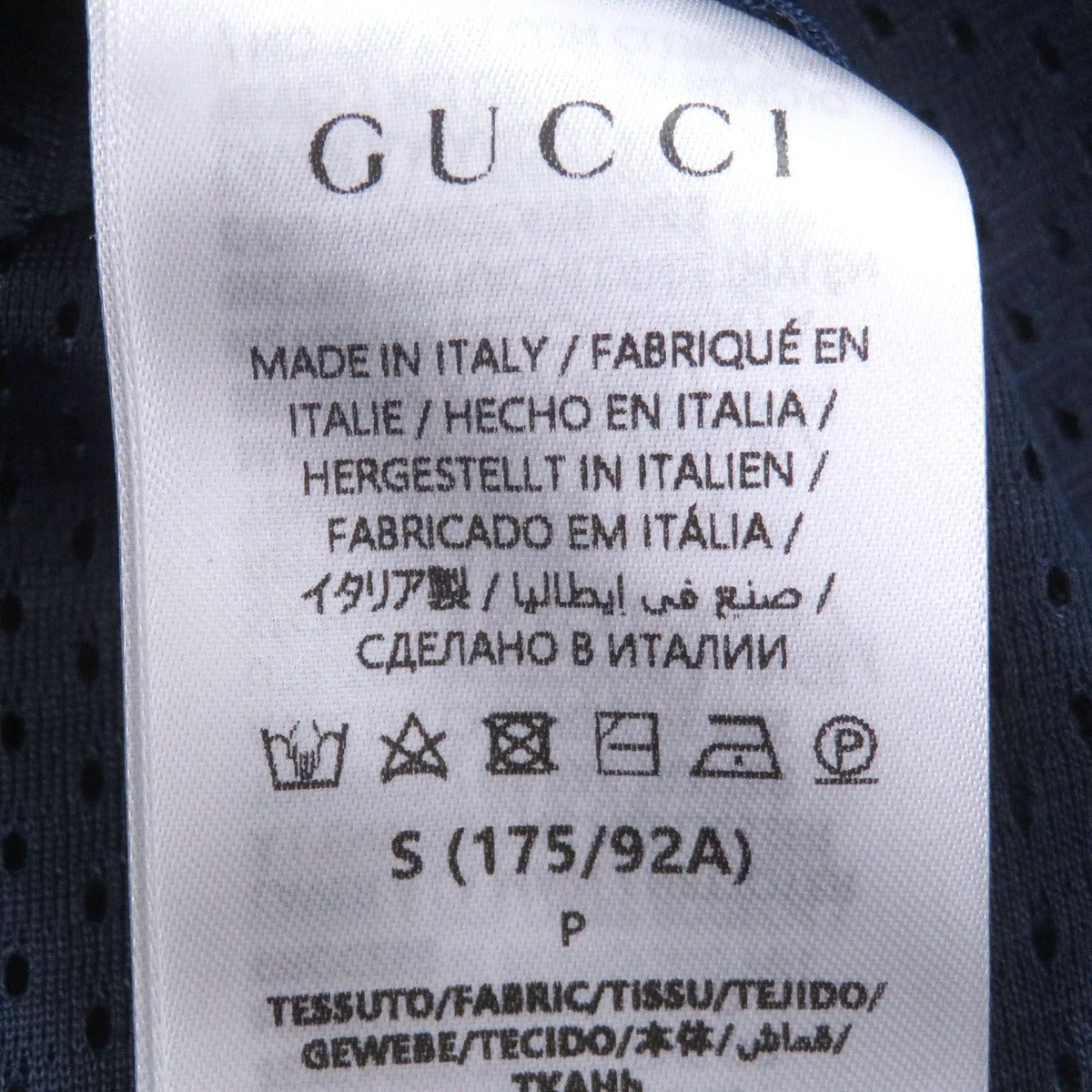 Gucci Neoprene Logo Web Stripe Zip Up Track Jacket Navy Hat — view 8