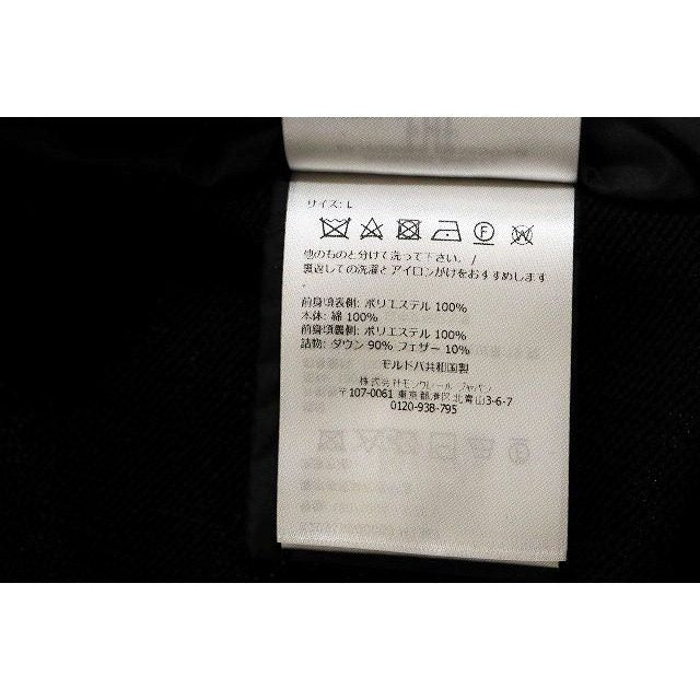 Moncler Cardigan Toricot Black L Knit Down Contrast Zip Up Jacket — view 9