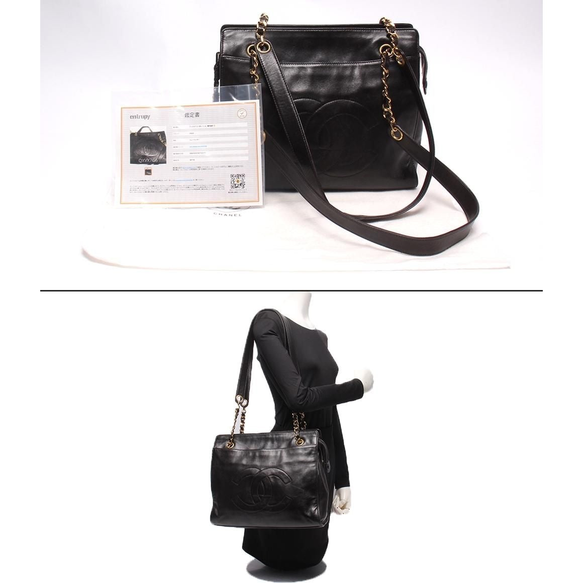Chanel Chain Tote Lambskin Gold — view 10