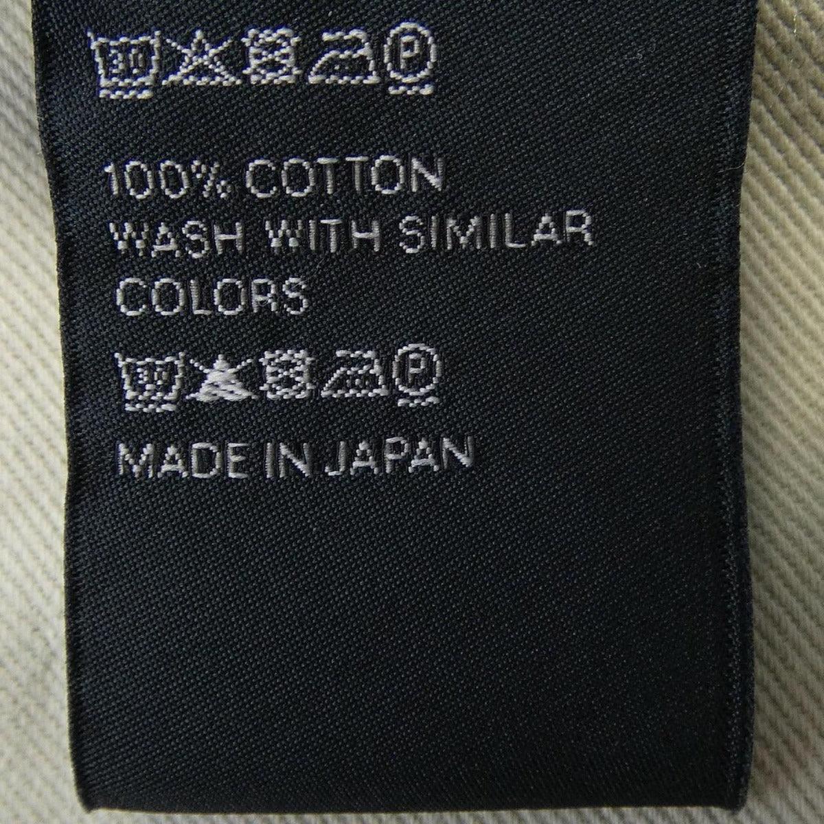 Celine Jeans Blue — view 3