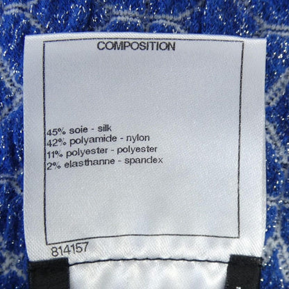 Chanel Dress Blue — view 3