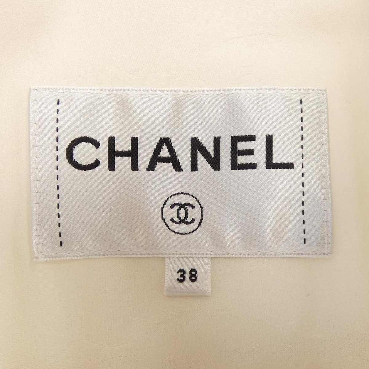 Chanel Vest White — view 5