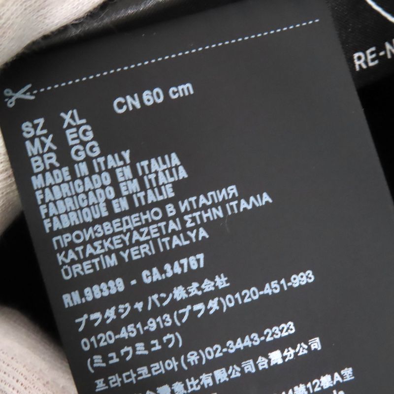 Prada 2021 2hc137 Logo Rhinestone Re-nylon Bucket Hat Black XL Made In Italy