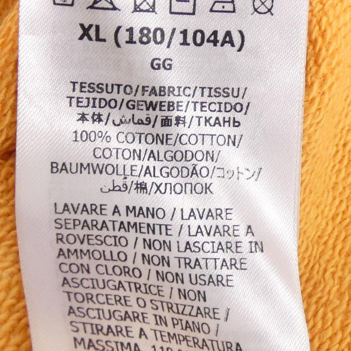 Gucci the North Face Sweatshirt — view 3
