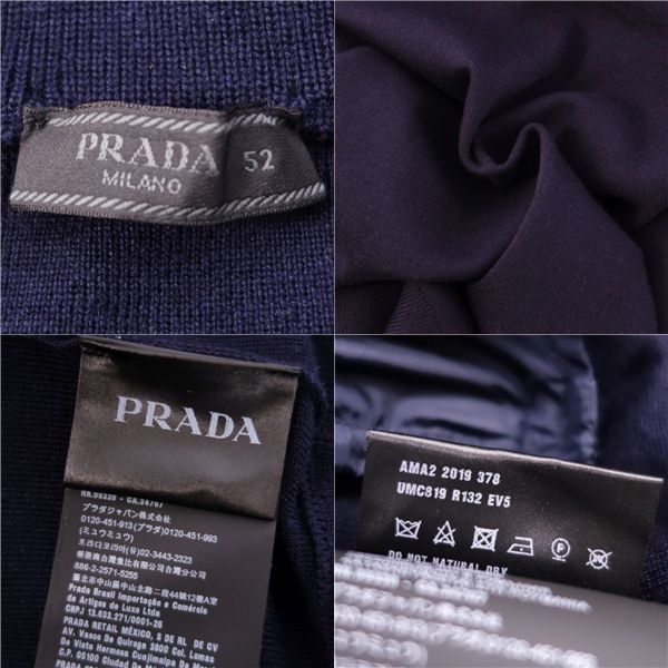 Prada Hoodie 2019 Hoodie Knit Wool Nylon