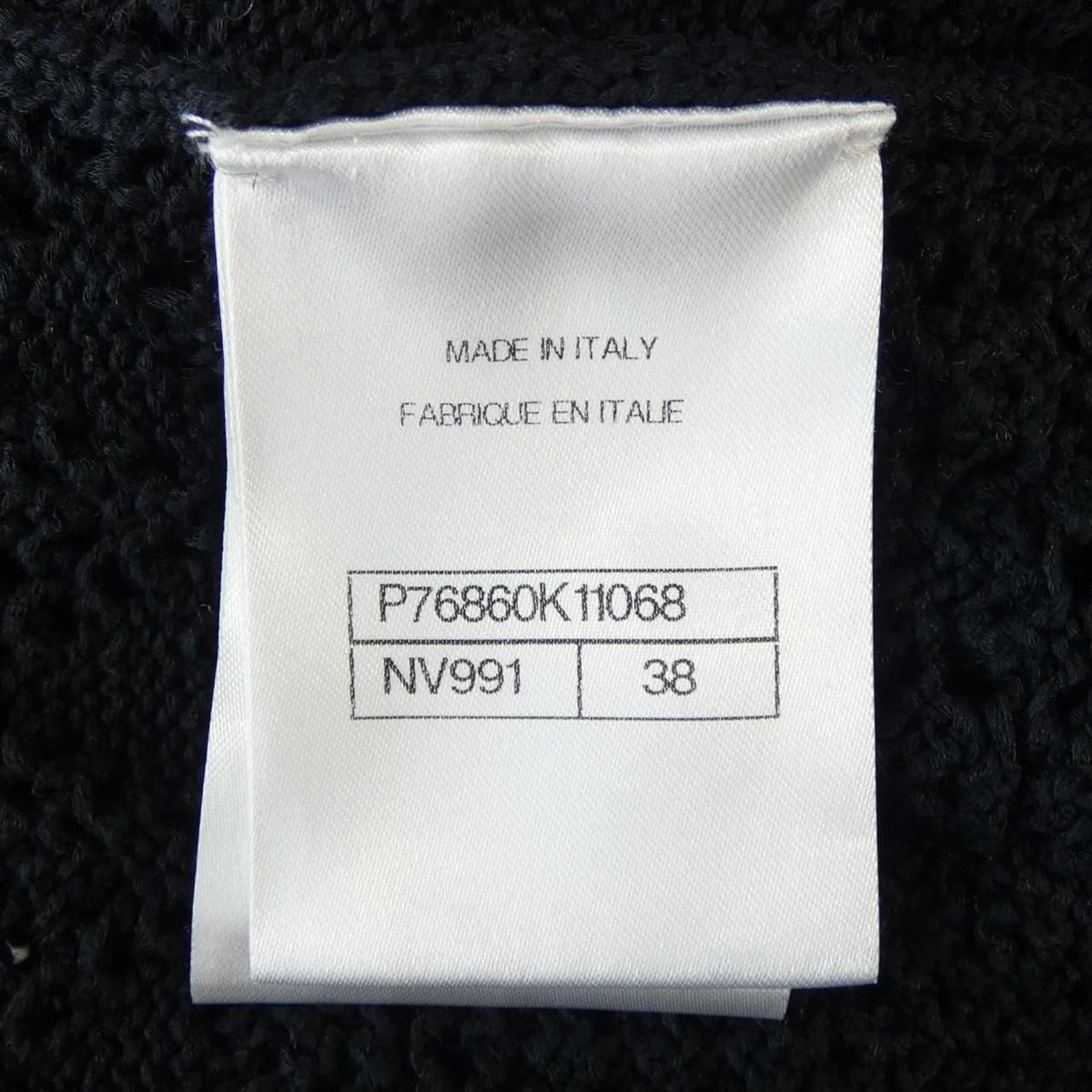 Chanel Knit Sweater Black — view 4