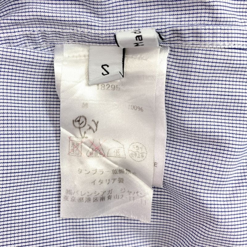 Balenciaga | Logo Embroidery Dress Shirt | S | Blue | Men's