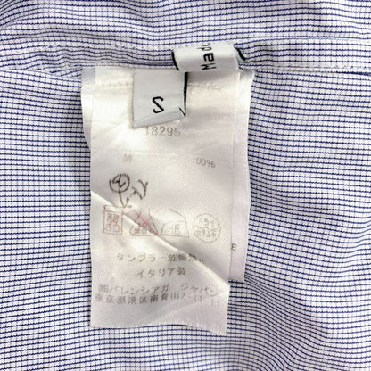 Balenciaga | Logo Embroidery Dress Shirt | S | Blue | Men's