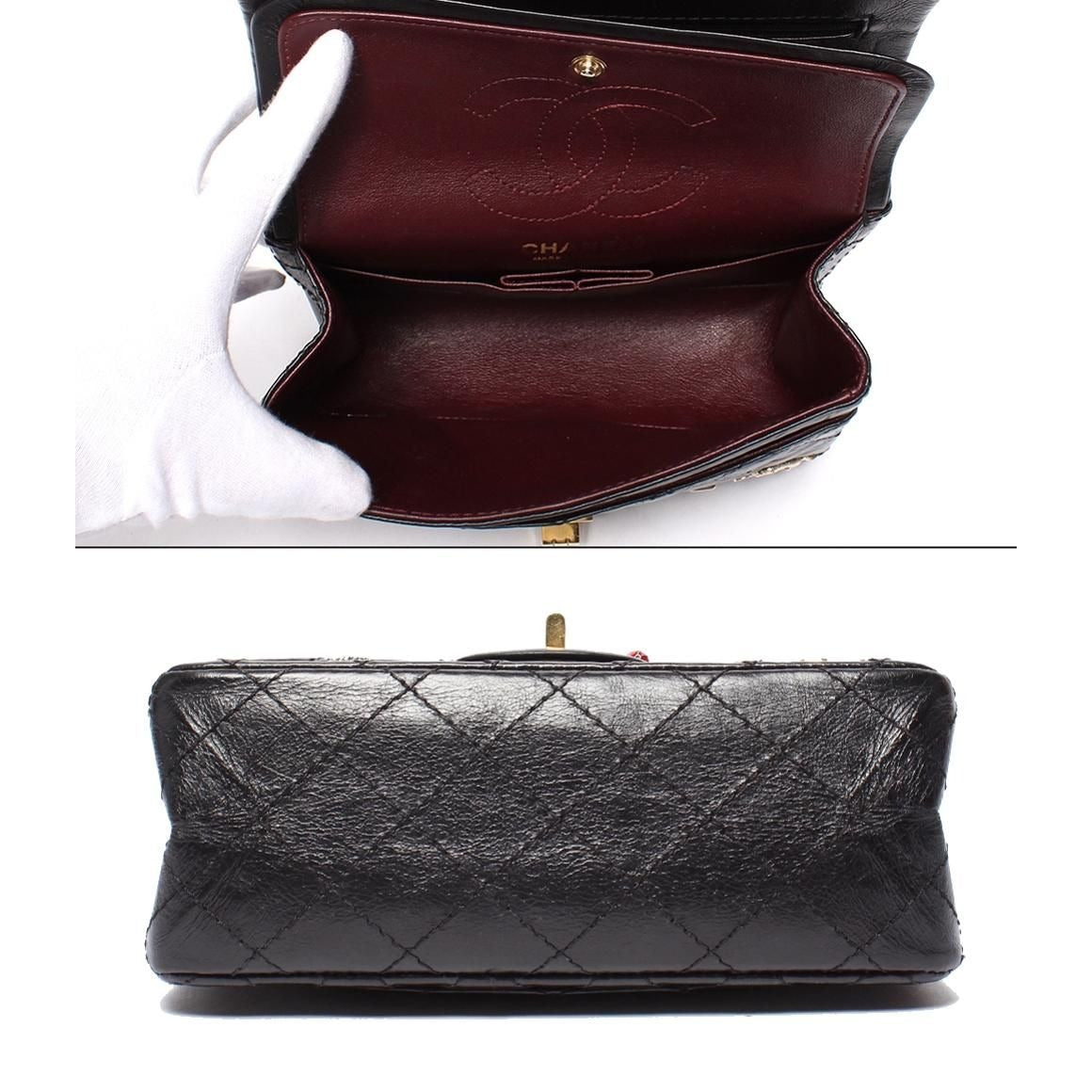 Chanel Chain Shoulder Bag Quilted 2.55 Lucky Charm Embroidery Double Flap — view 3