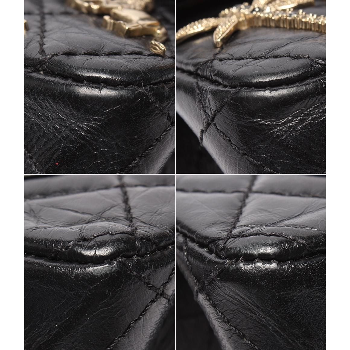 Chanel Chain Shoulder Bag Quilted 2.55 Lucky Charm Embroidery Double Flap — view 5