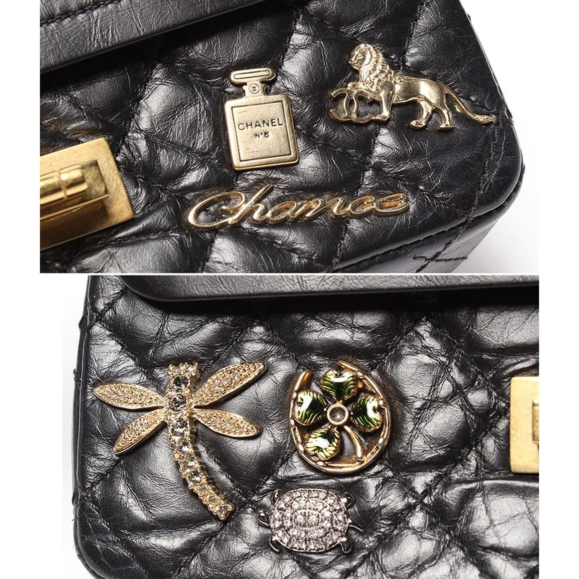 Chanel Chain Shoulder Bag Quilted 2.55 Lucky Charm Embroidery Double Flap — view 6