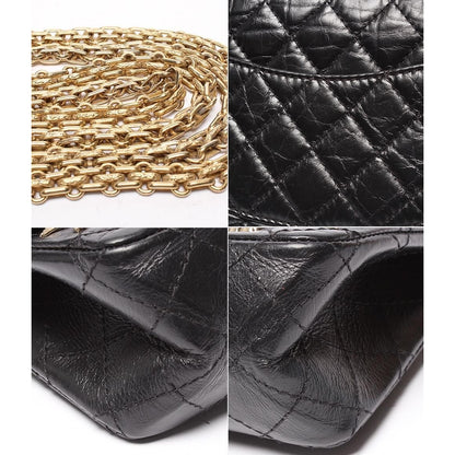 Chanel Chain Shoulder Bag Quilted 2.55 Lucky Charm Embroidery Double Flap — view 9