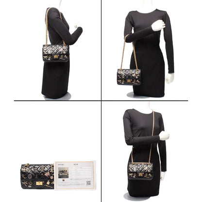Chanel Chain Shoulder Bag Quilted 2.55 Lucky Charm Embroidery Double Flap — view 10
