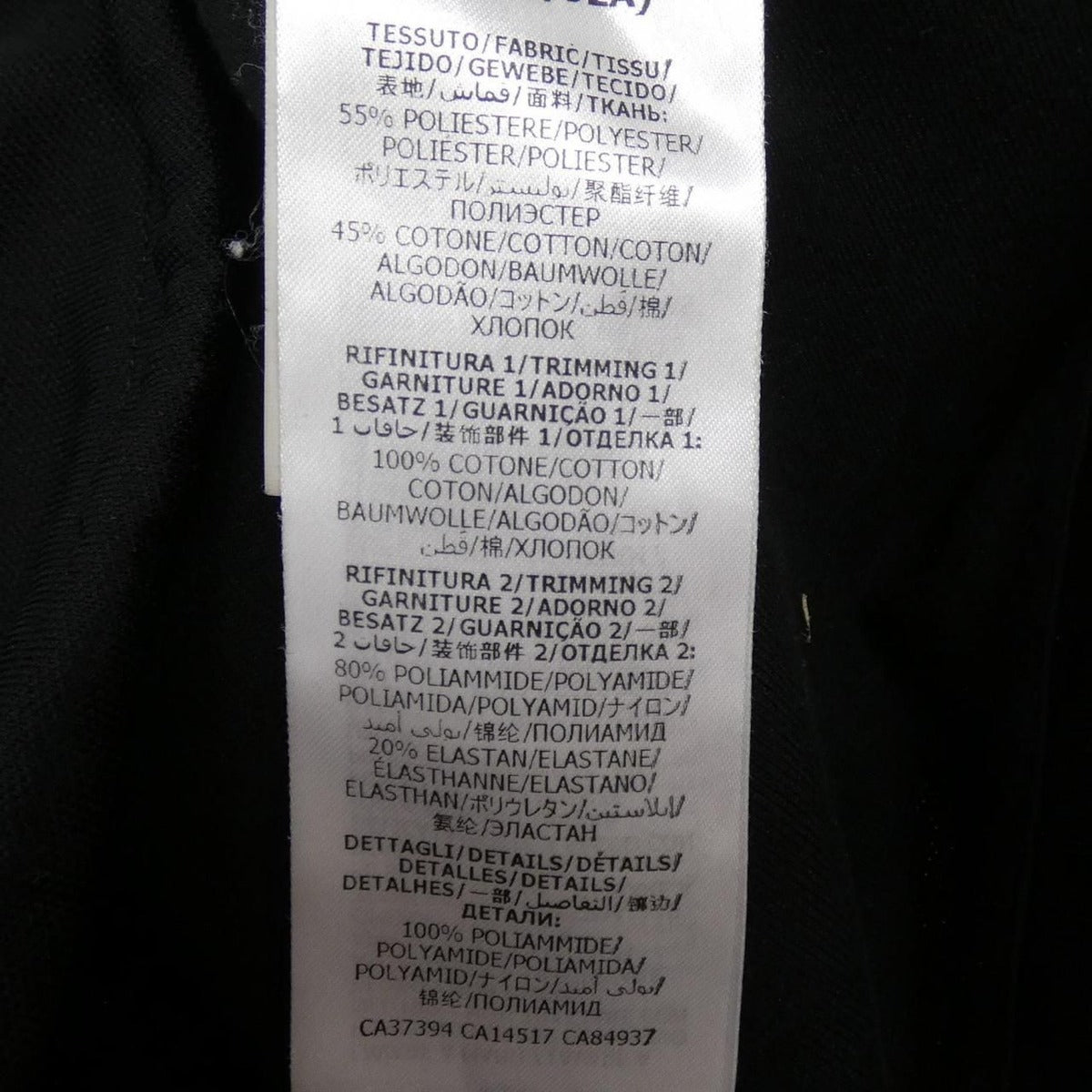 Gucci Oversize Technical Jersey Jacket Interlocking G — view 3