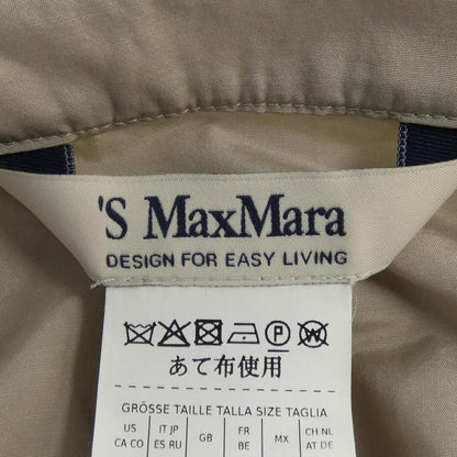 Max Mara S 'S Dress — view 4