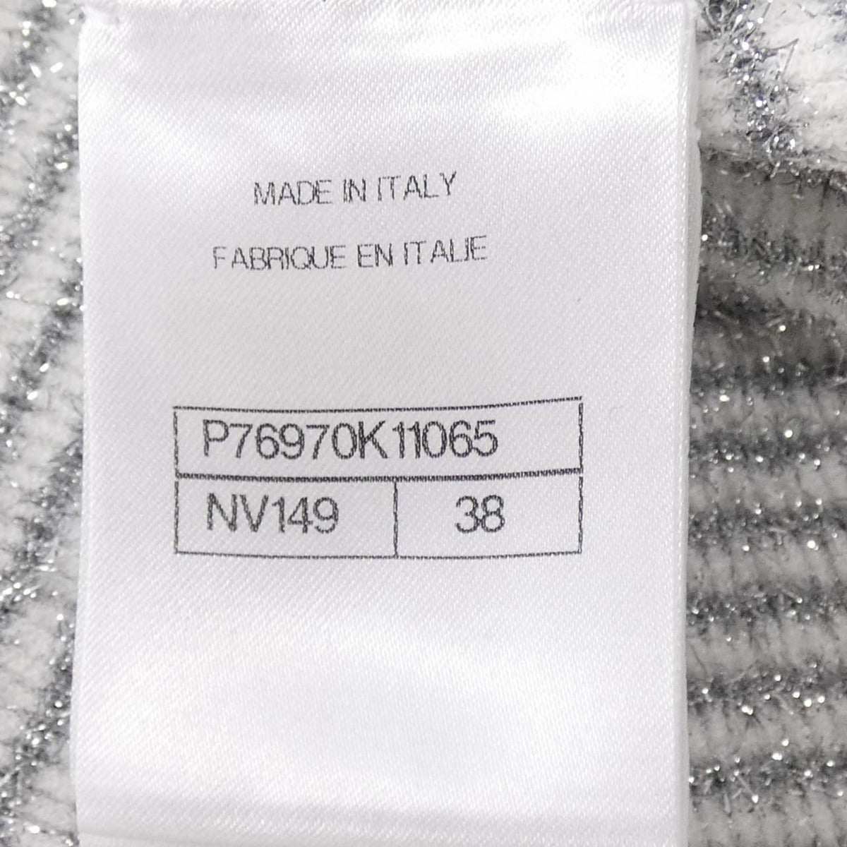 Chanel Cardigan White — view 4