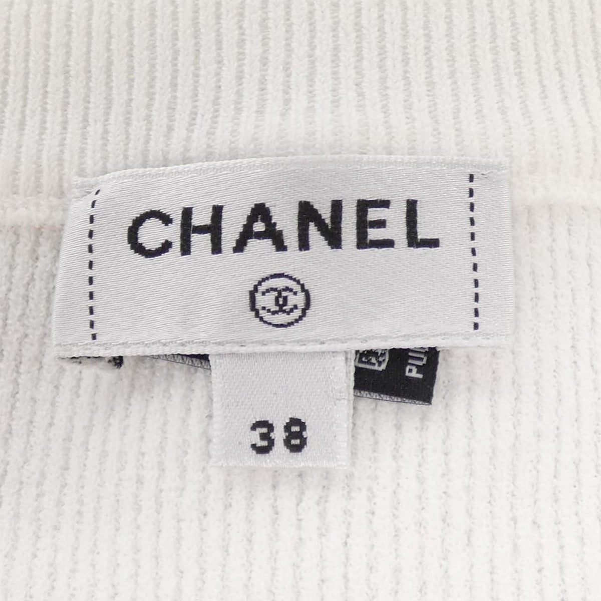 Chanel Cardigan White — view 5