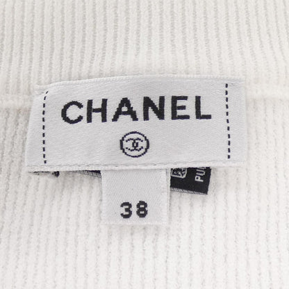Chanel Cardigan White — view 5