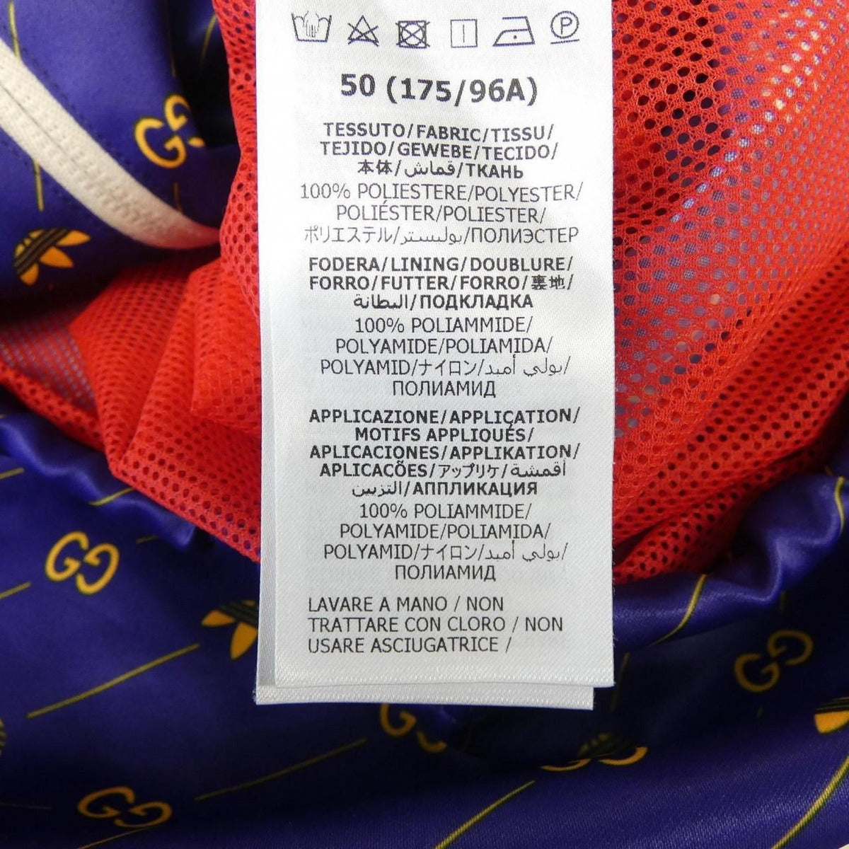 Gucci Adidas Trefoil Print Jacket Zajcz Purple Yellow — view 3