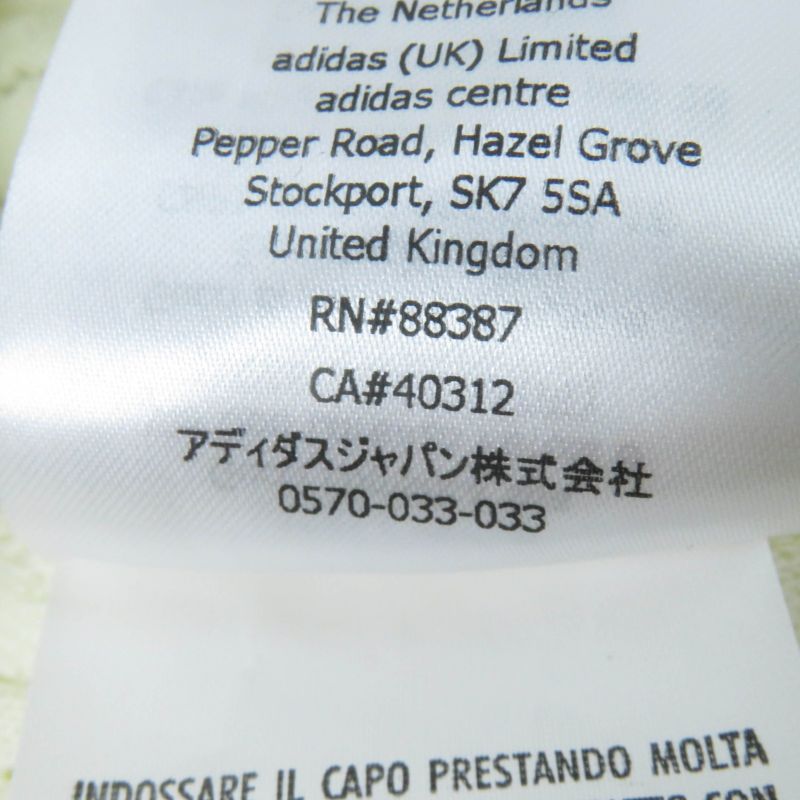 Gucci×adidas 702874 Three Line Cotton Knit Pleated Skirt Ivory L Made In Italy