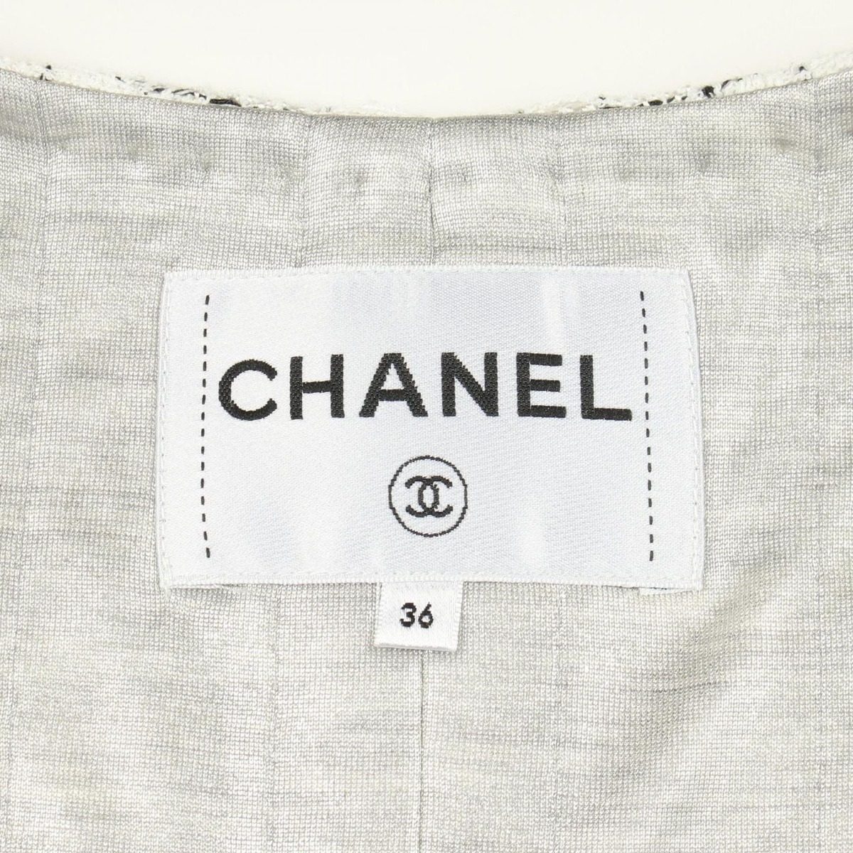Chanel Check Tweed White Silk Coat — view 3
