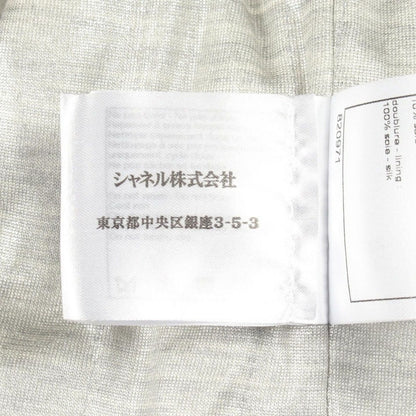 Chanel Check Tweed White Silk Coat — view 4