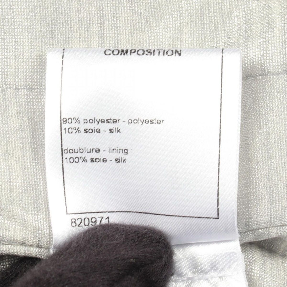 Chanel Check Tweed White Silk Coat — view 5