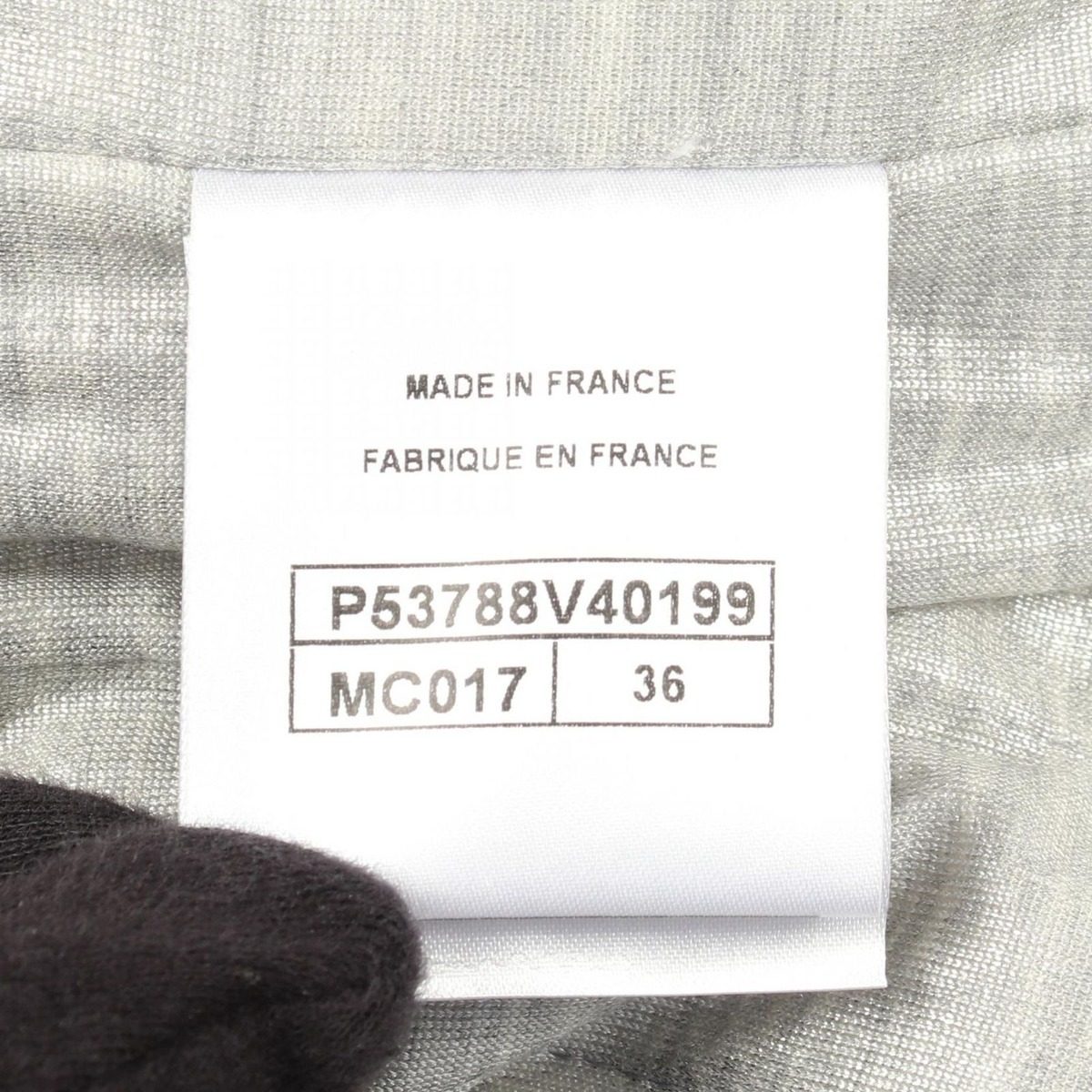 Chanel Check Tweed White Silk Coat — view 6