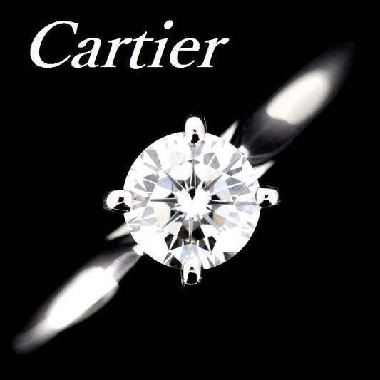 Cartier Solitaire 050 CT G-Vvs 1 Diamond Ring Pt950 48