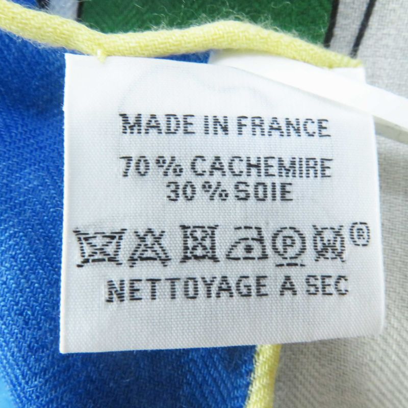 Hermes Carré 140 Coupe De Gala Cashmere Silk Scarf Multi With Box Made In