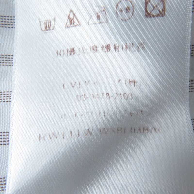 Louis Vuitton 100% Cotton Monogram Pattern LV Embroidery Long Sleeve Shirt